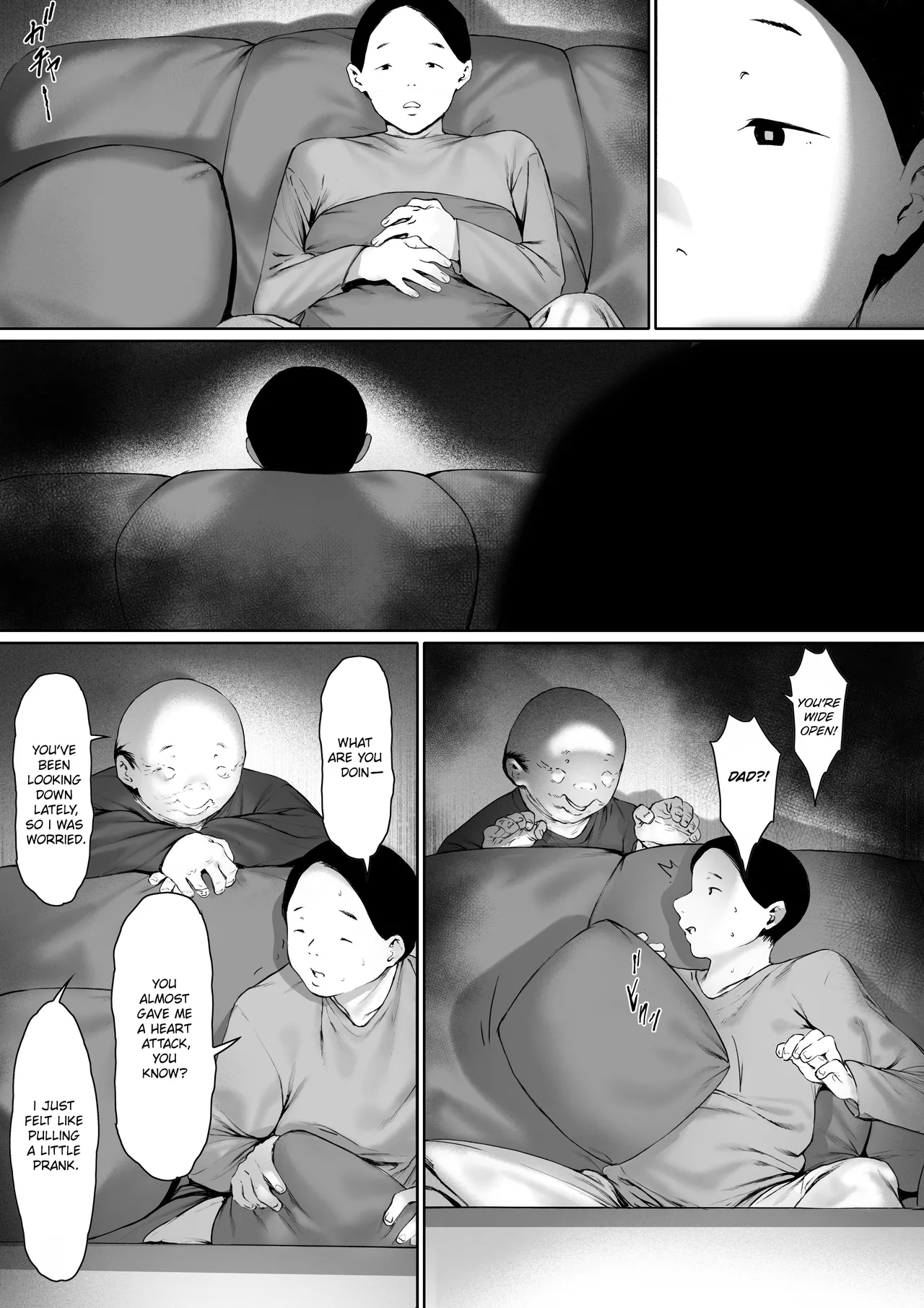 Manga Page 91