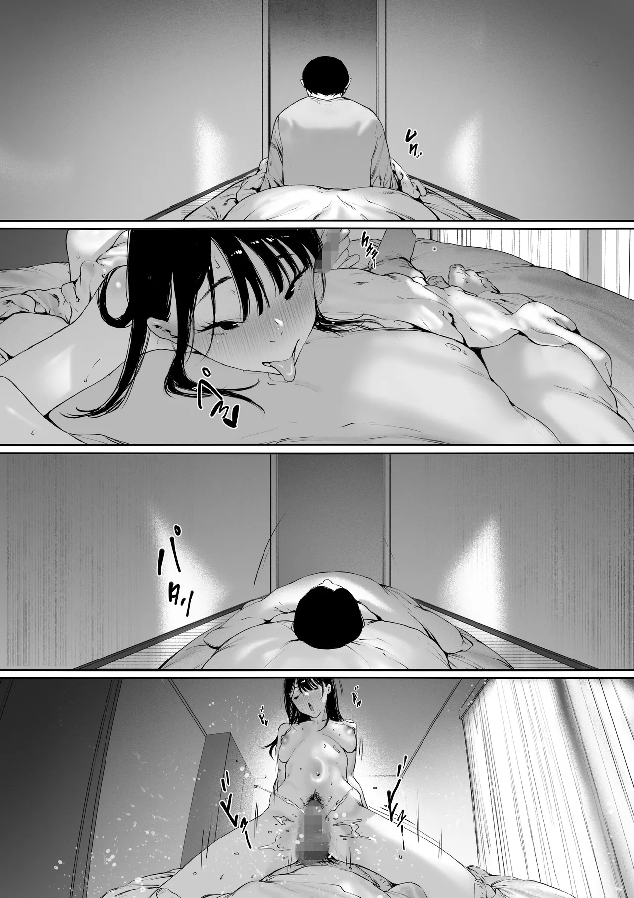 Manga Page 118