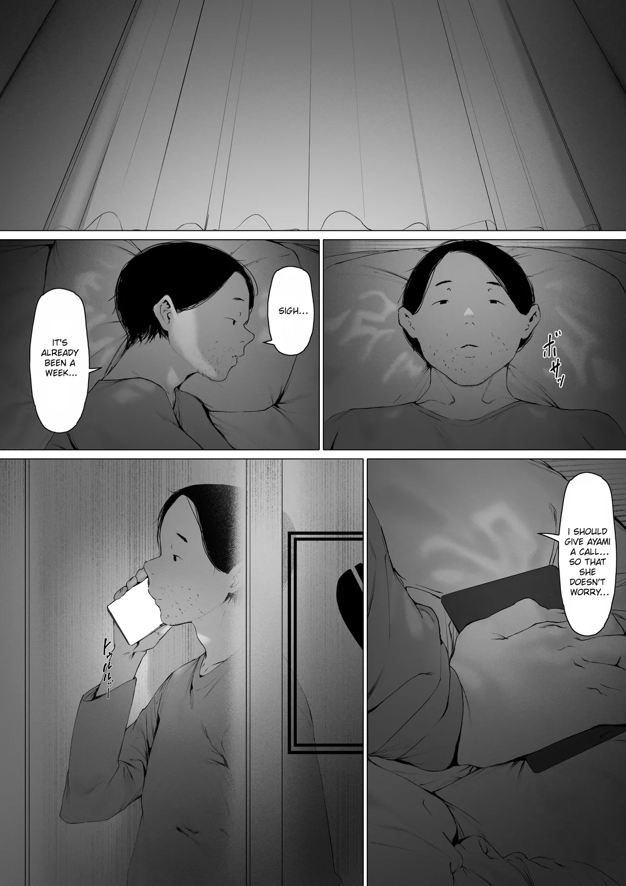 Manga Page 121