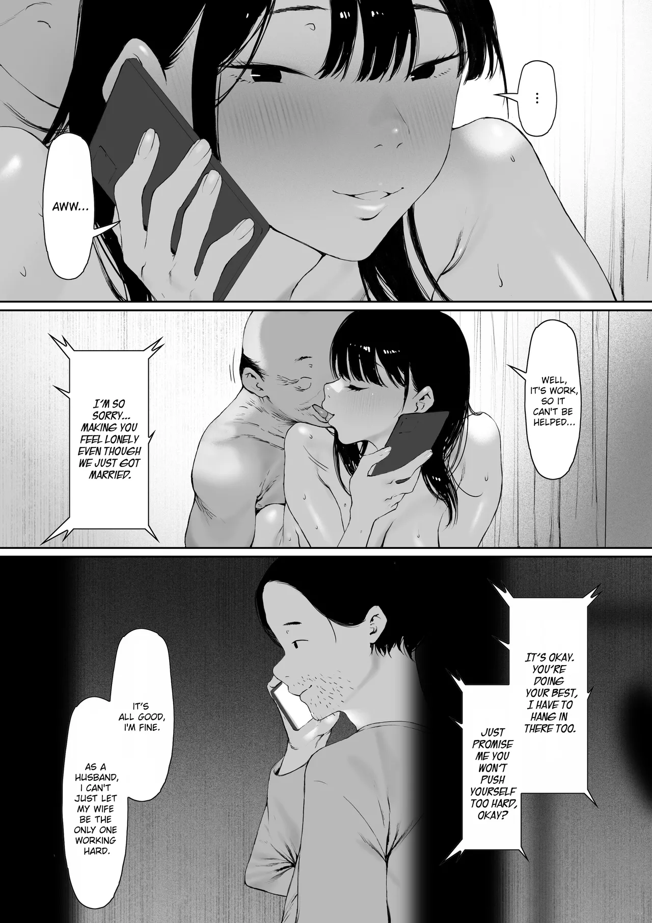 Manga Page 124