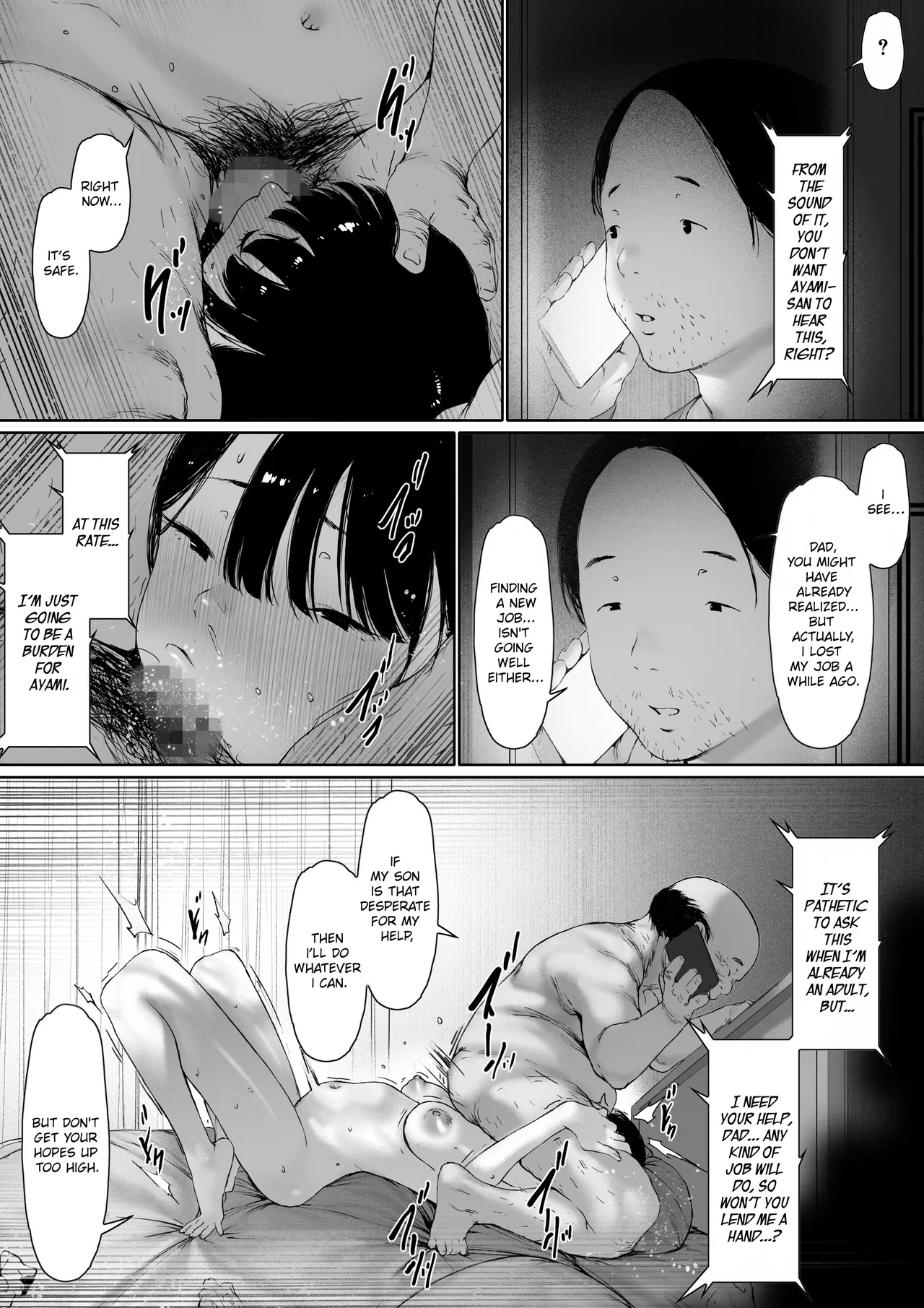 Manga Page 130