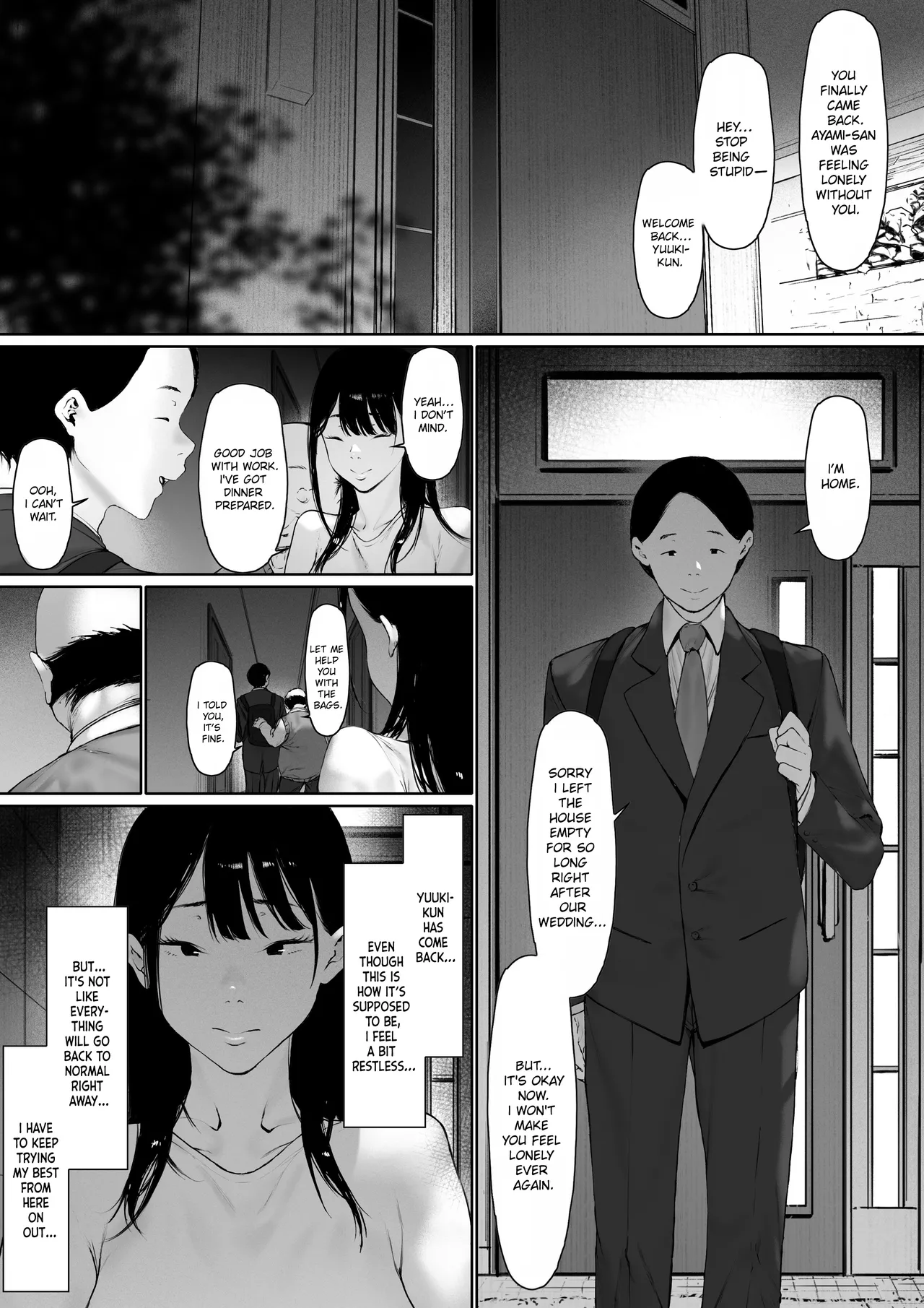 Manga Page 158