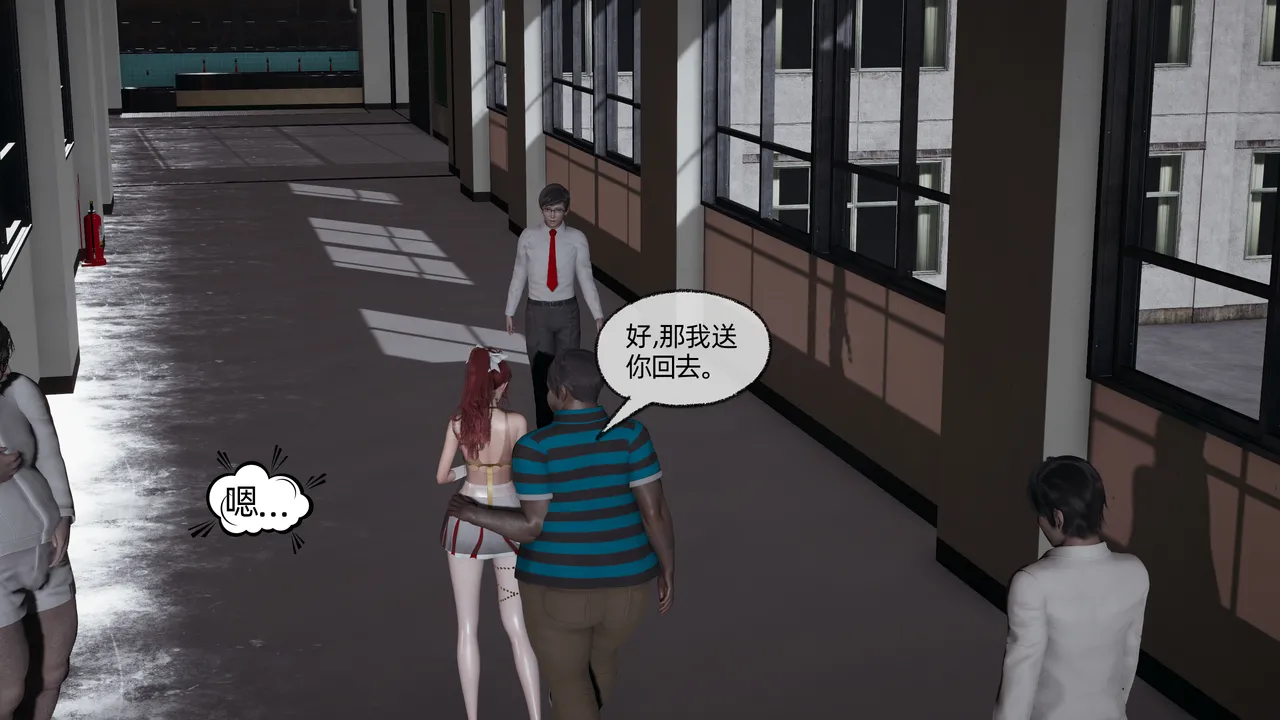 Manga Page 195