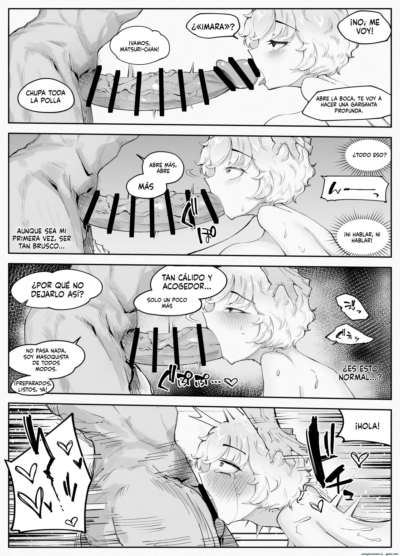 Manga Page 20