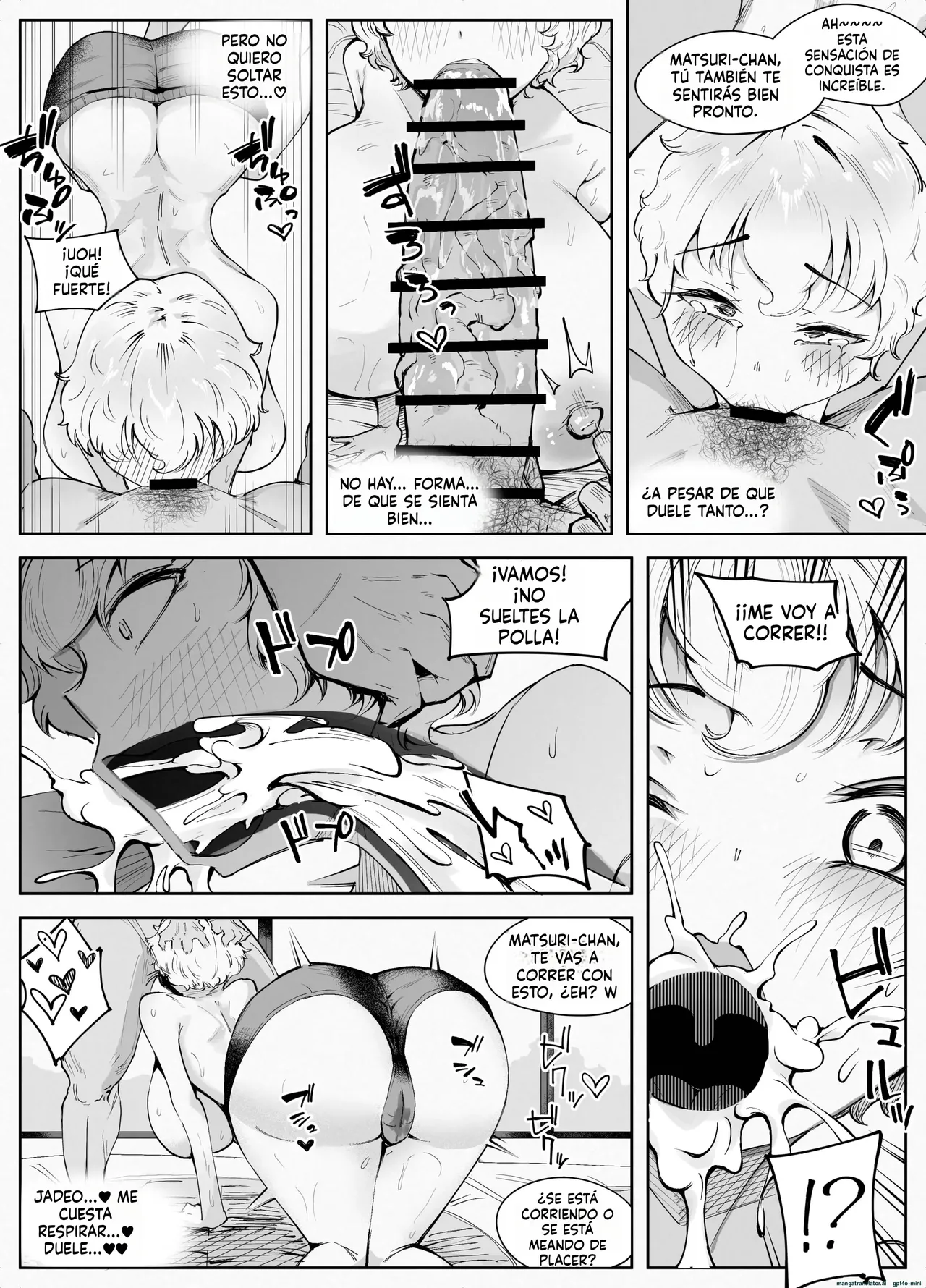 Manga Page 21
