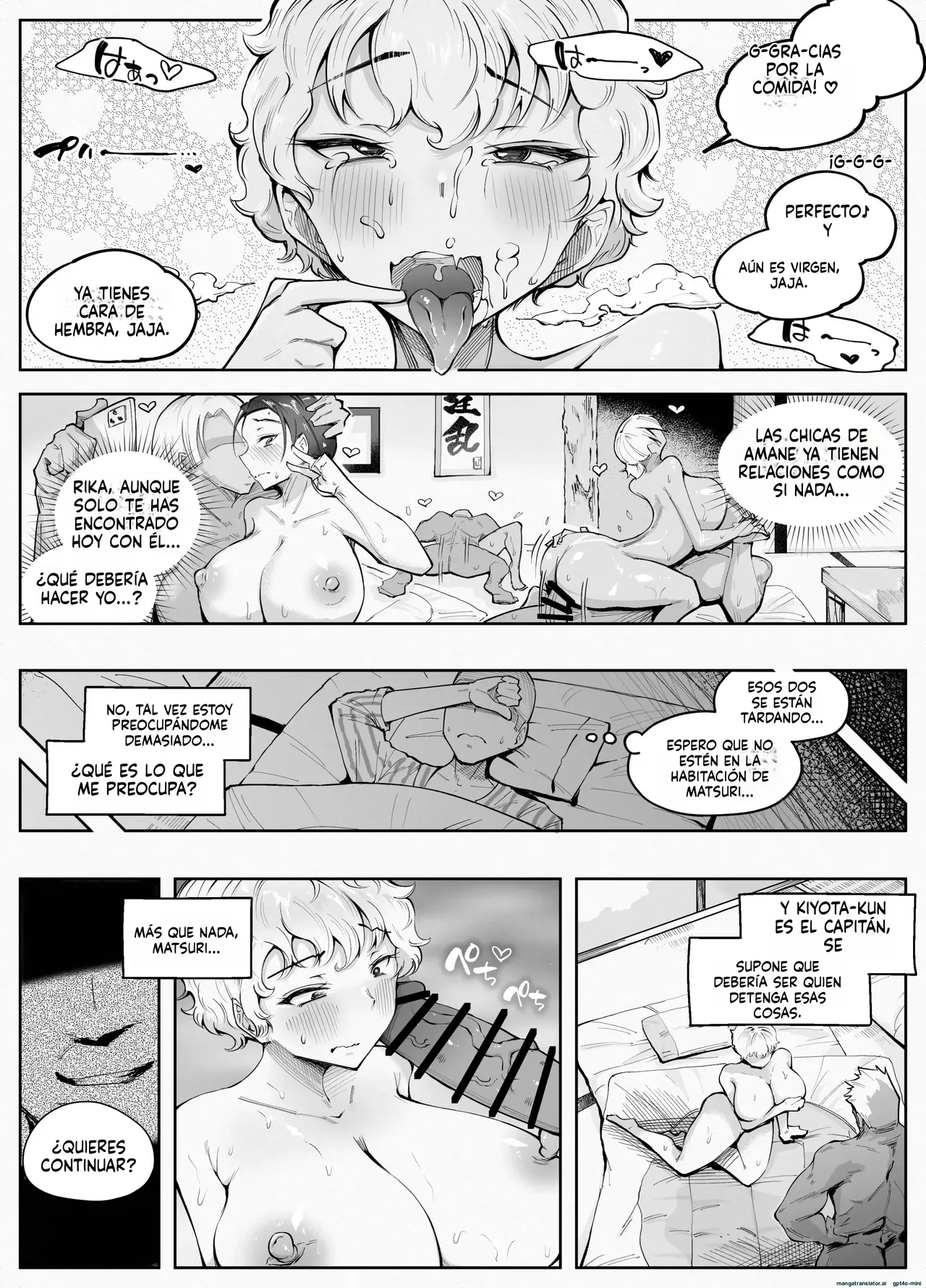 Manga Page 23