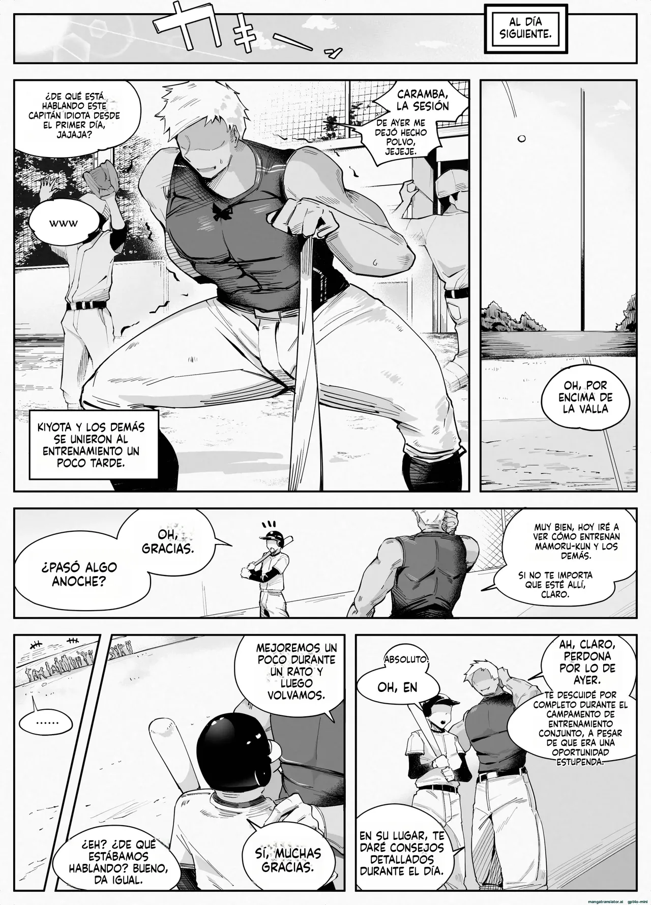 Manga Page 25