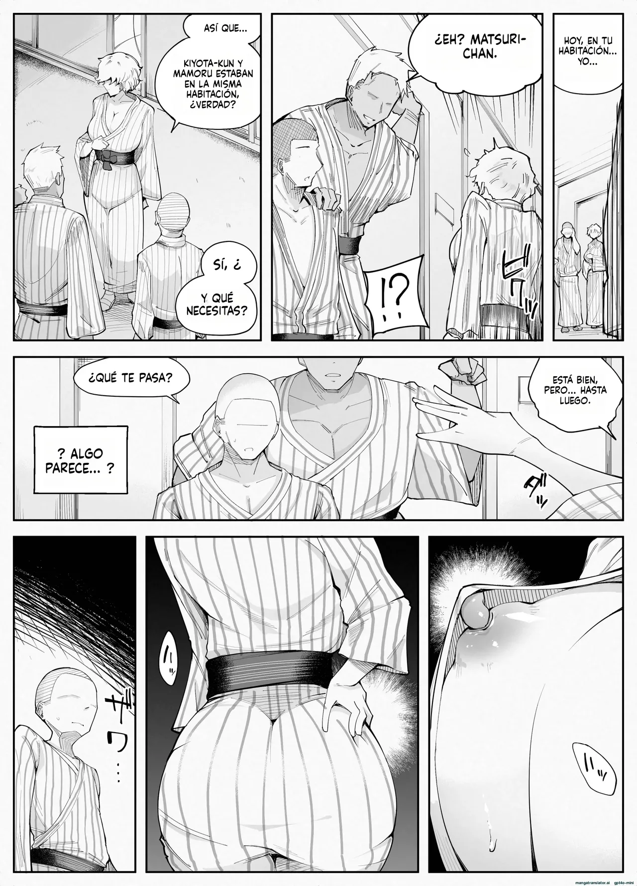 Manga Page 33