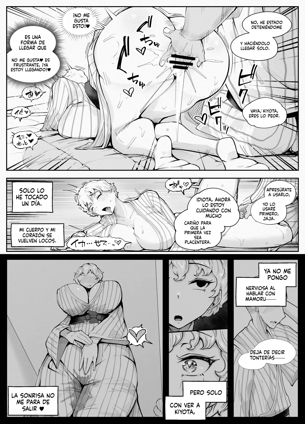 Manga Page 35