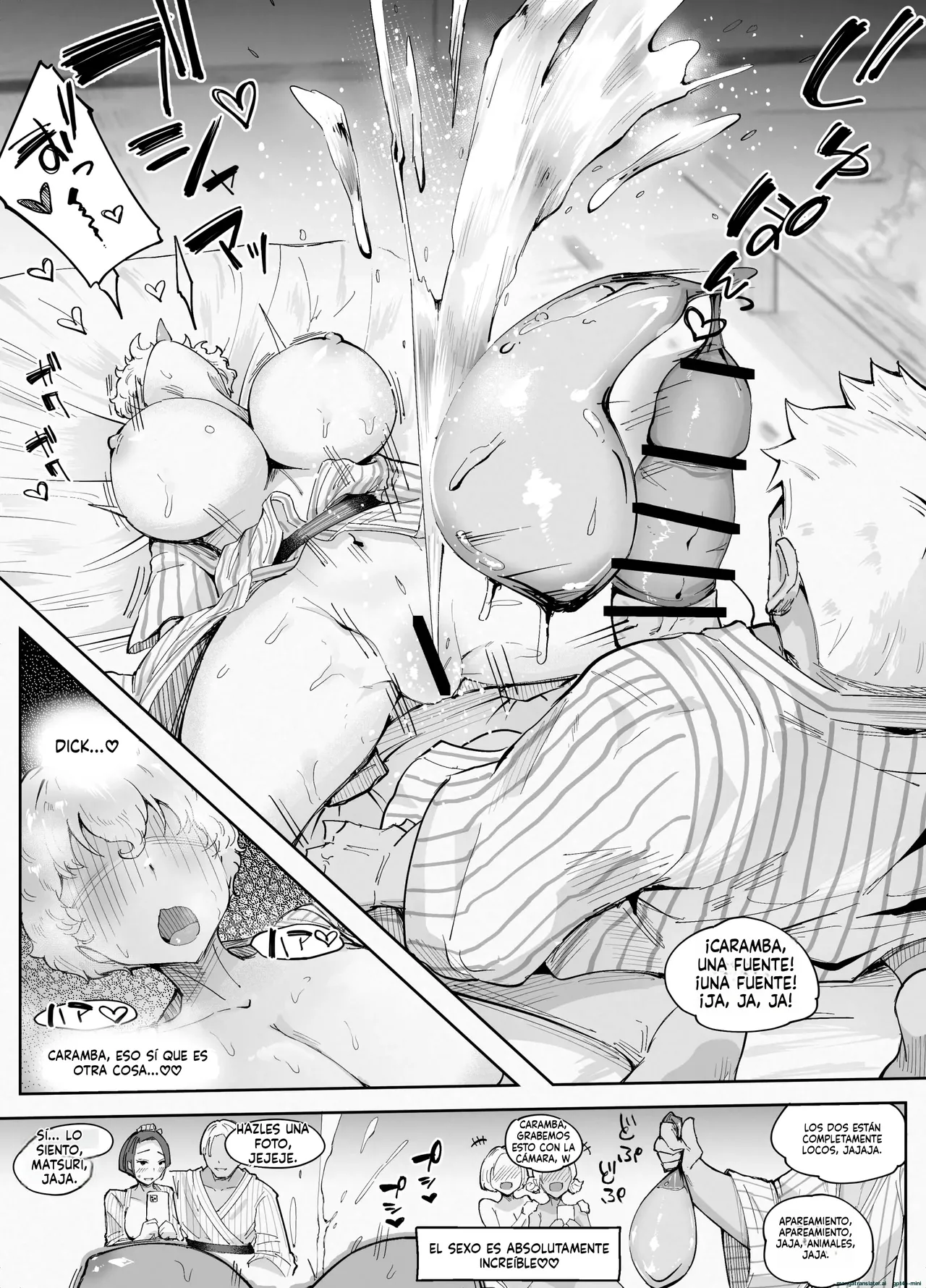 Manga Page 45
