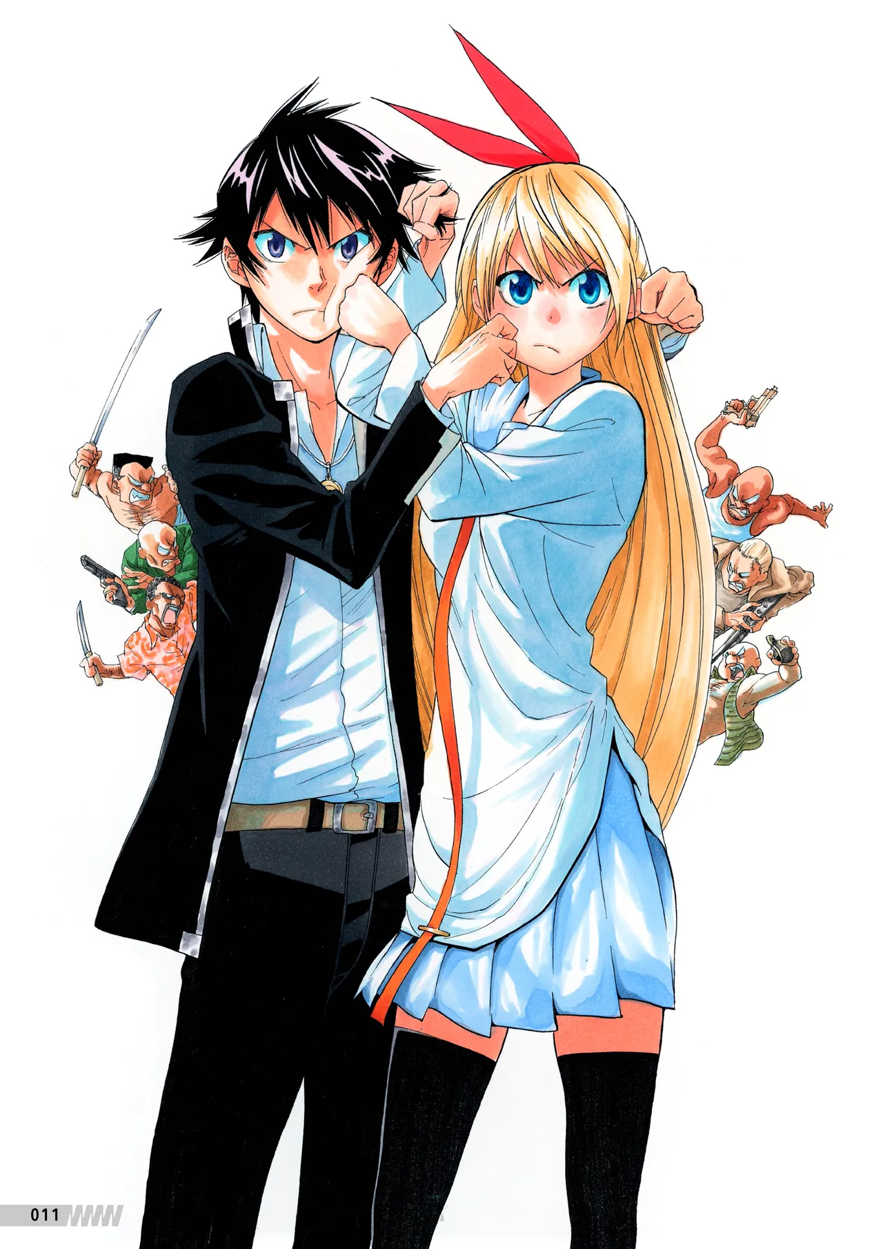 Manga Page 12