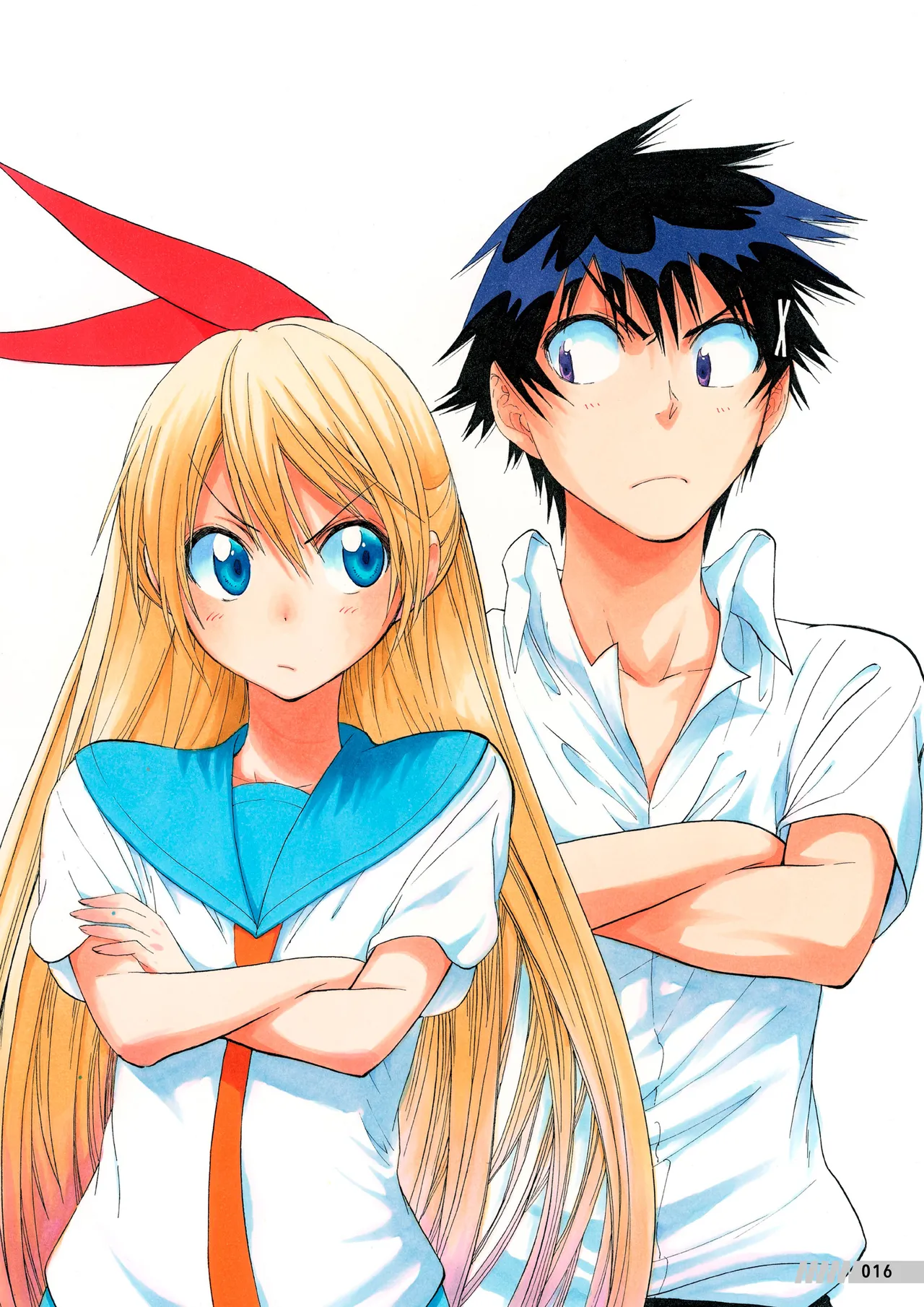 Manga Page 17