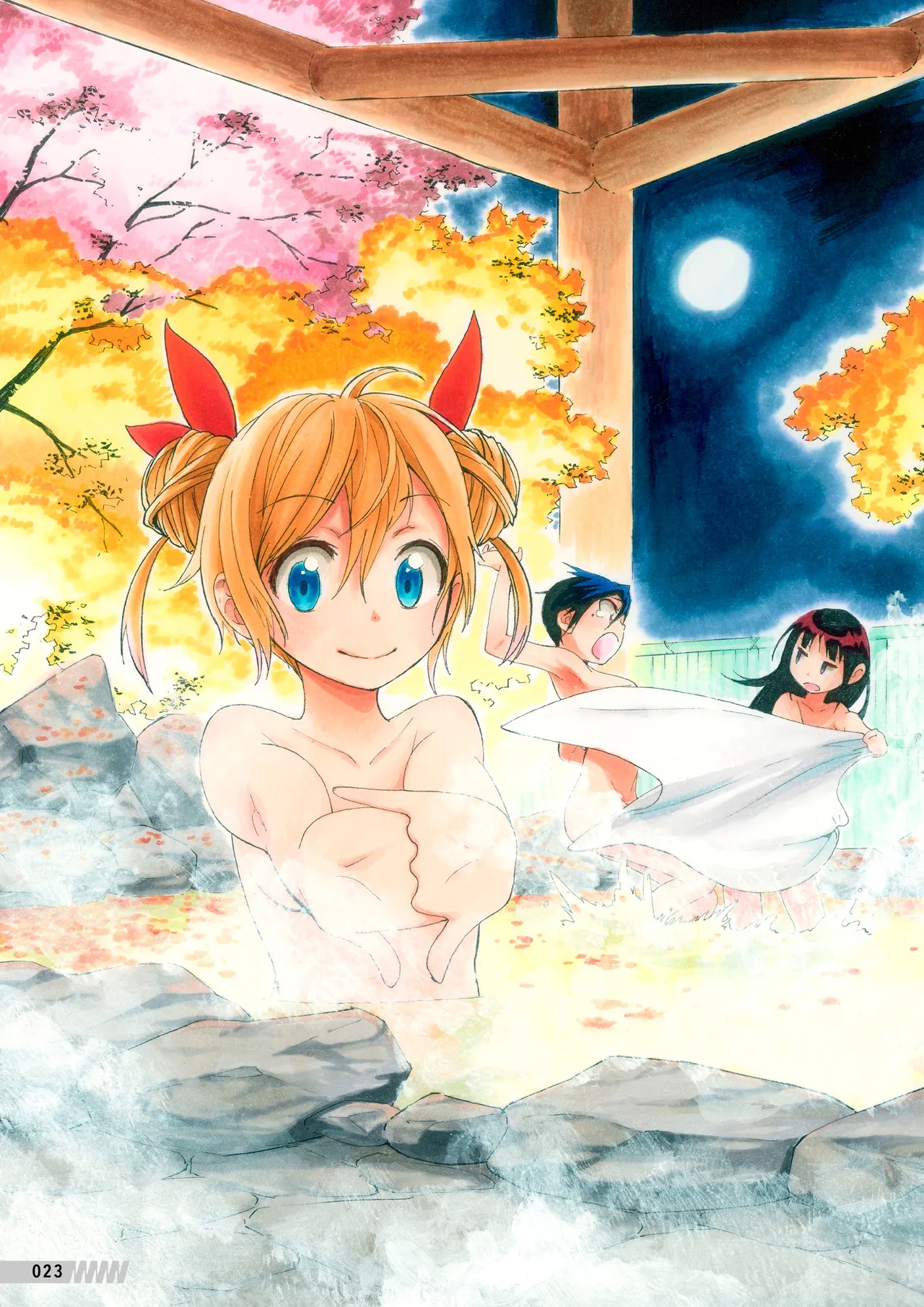 Manga Page 24