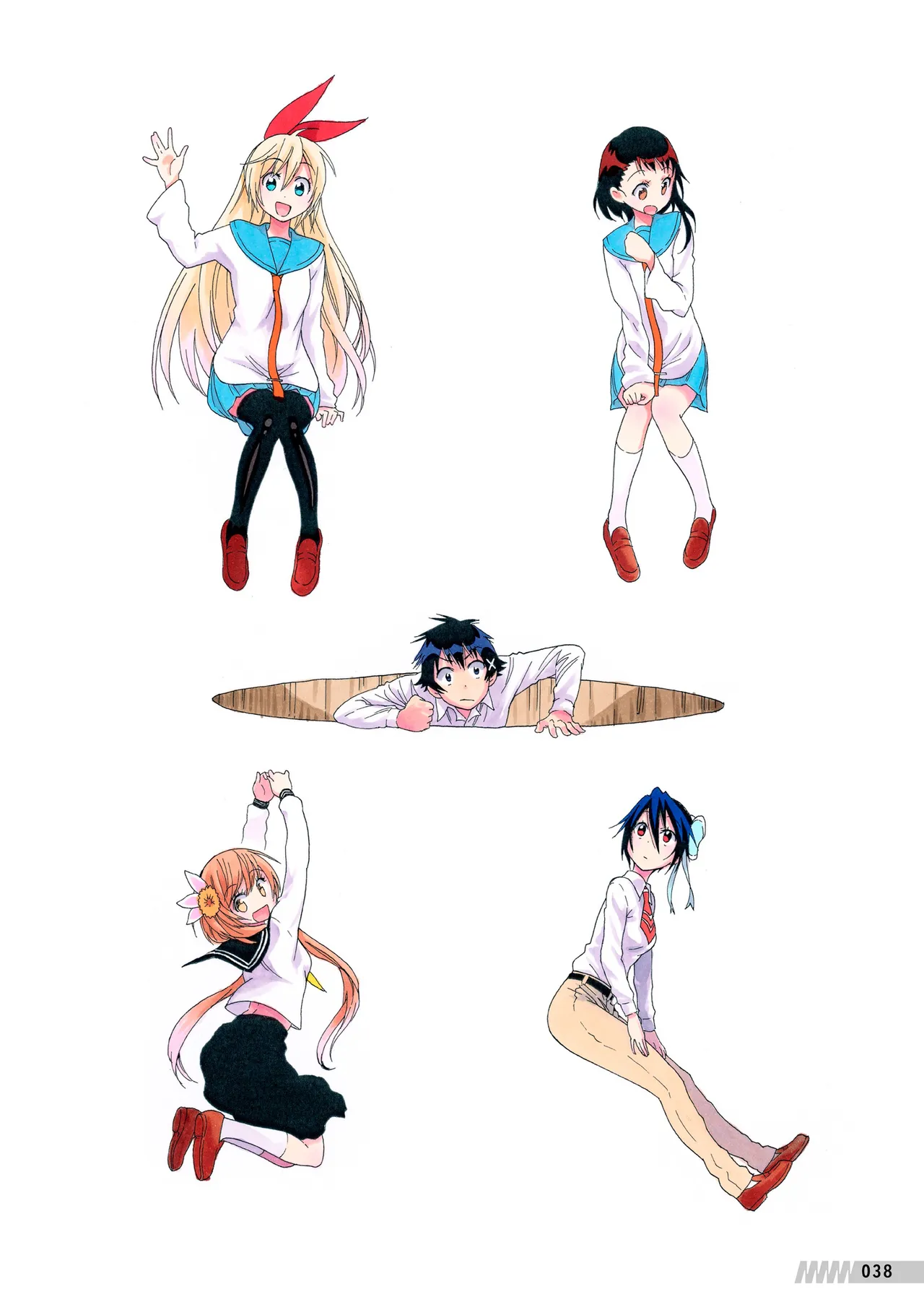 Manga Page 39