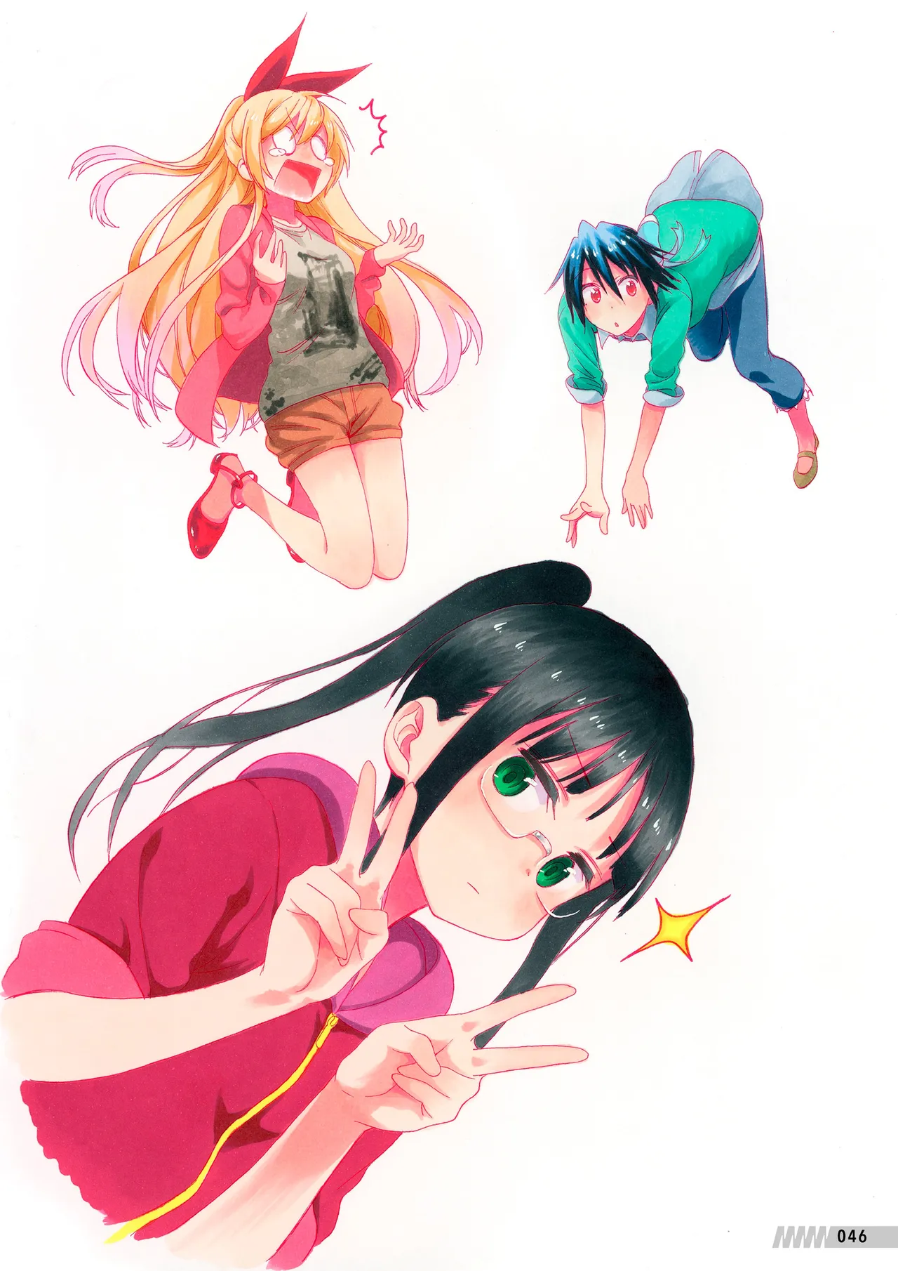 Manga Page 47