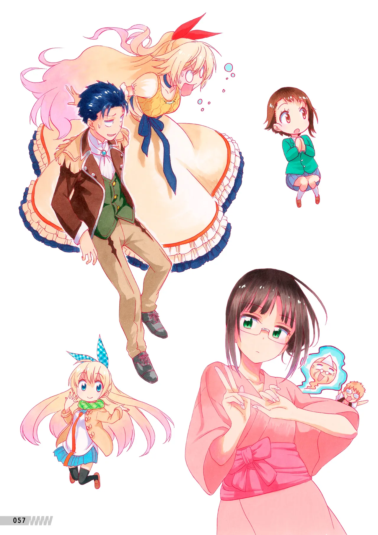 Manga Page 58