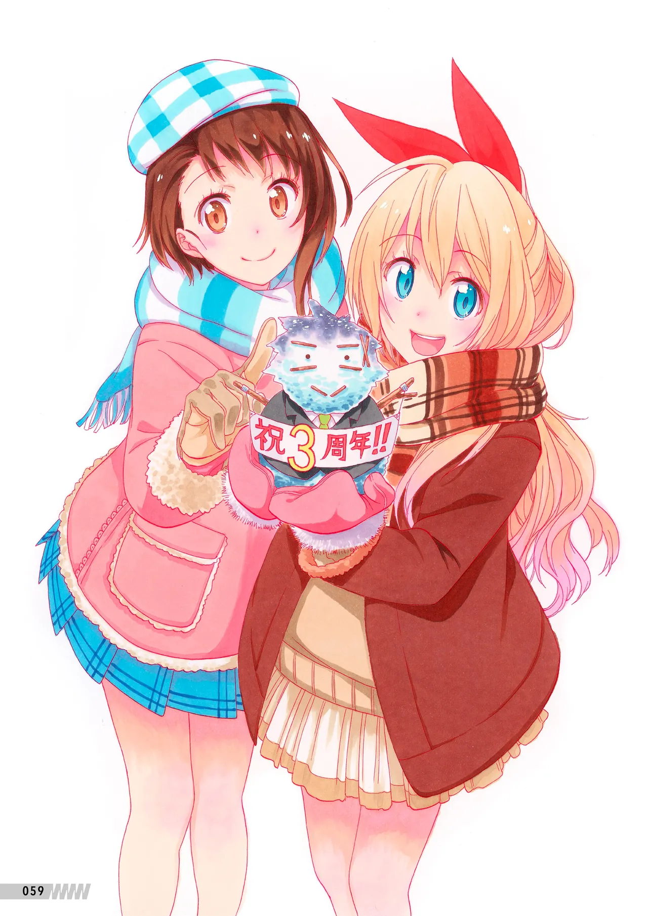 Manga Page 60