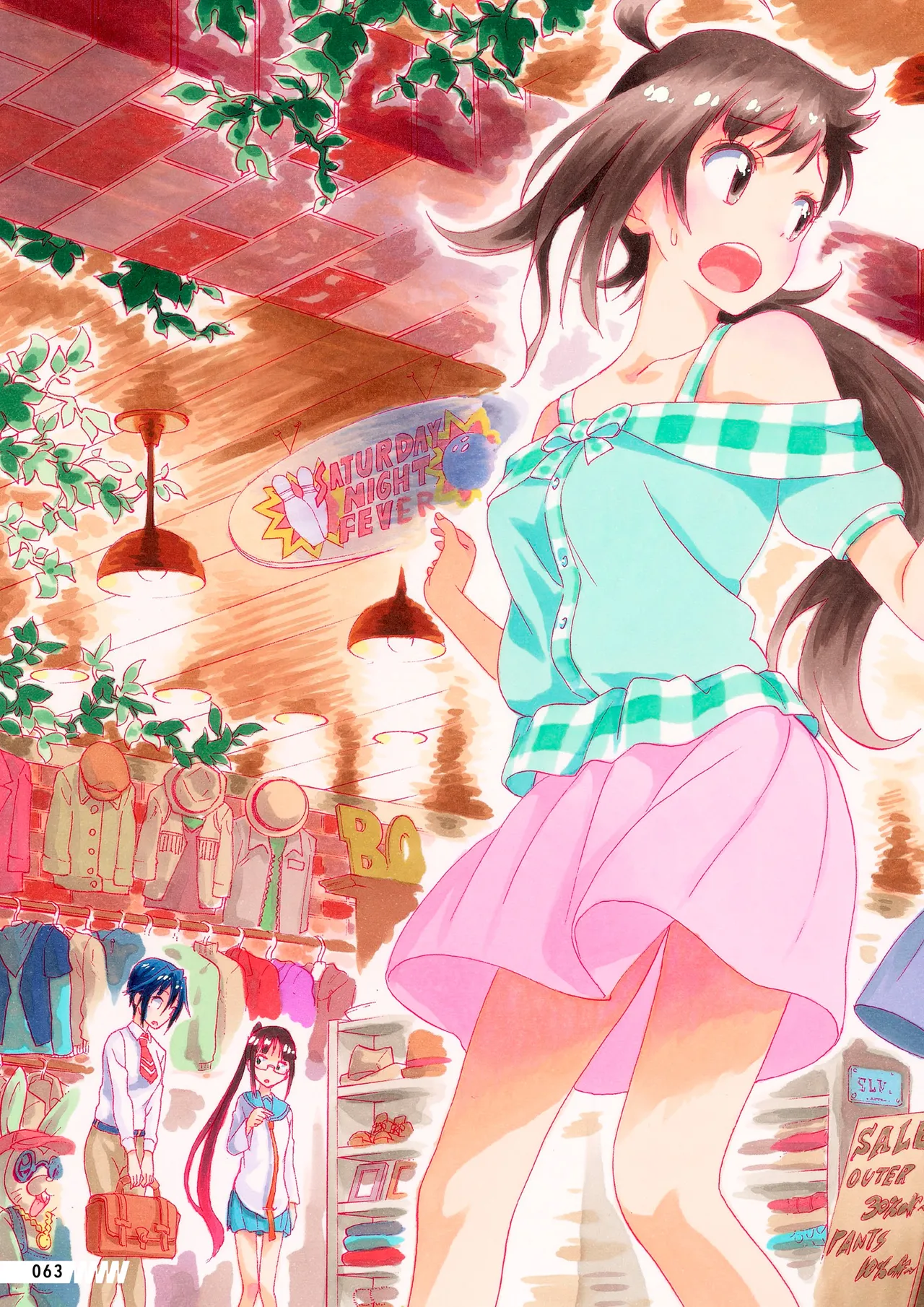Manga Page 64
