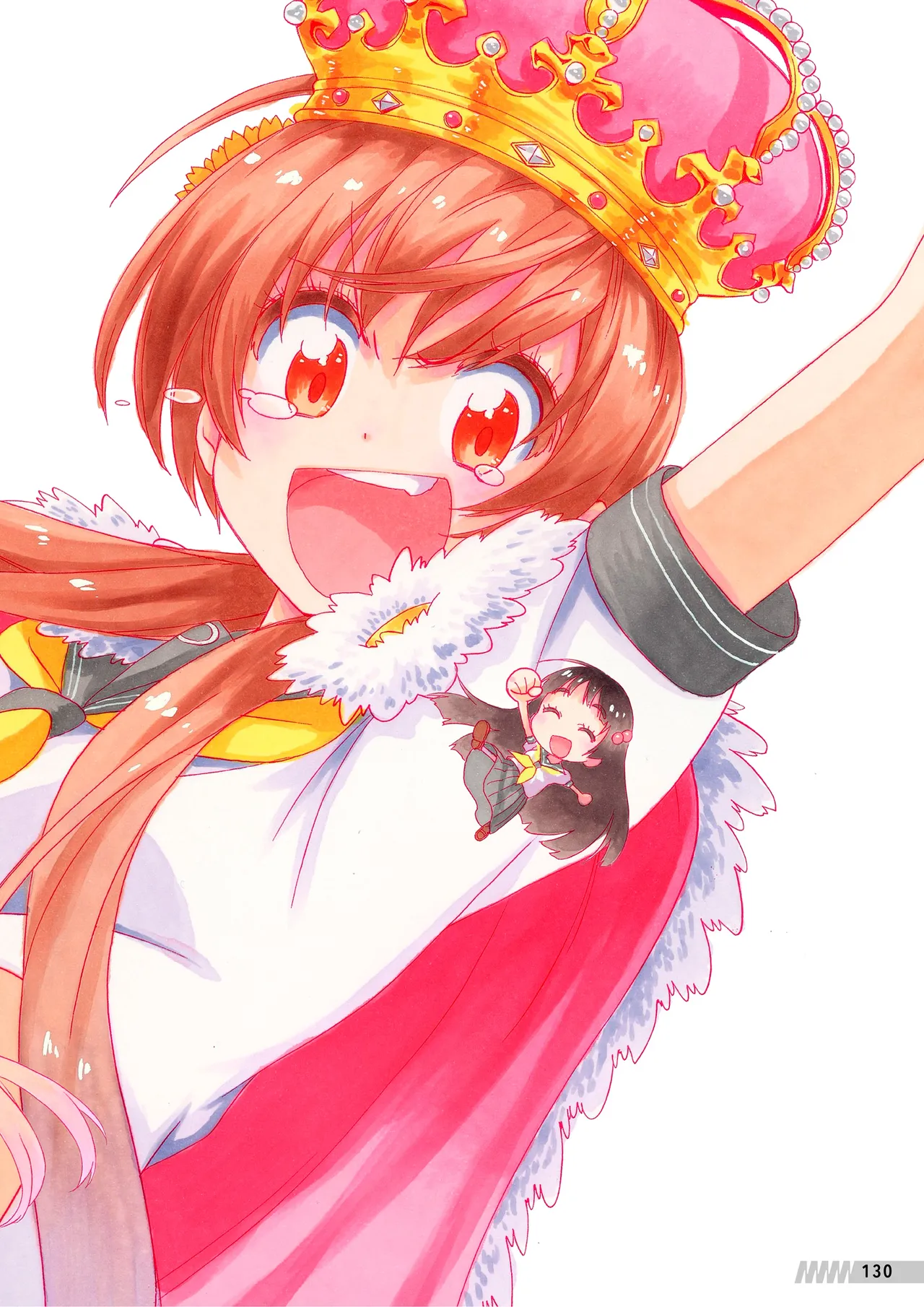 Manga Page 131