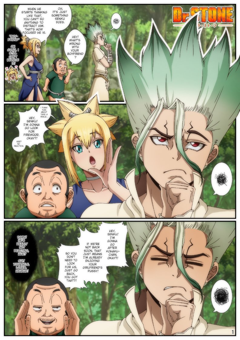 Manga Page 74