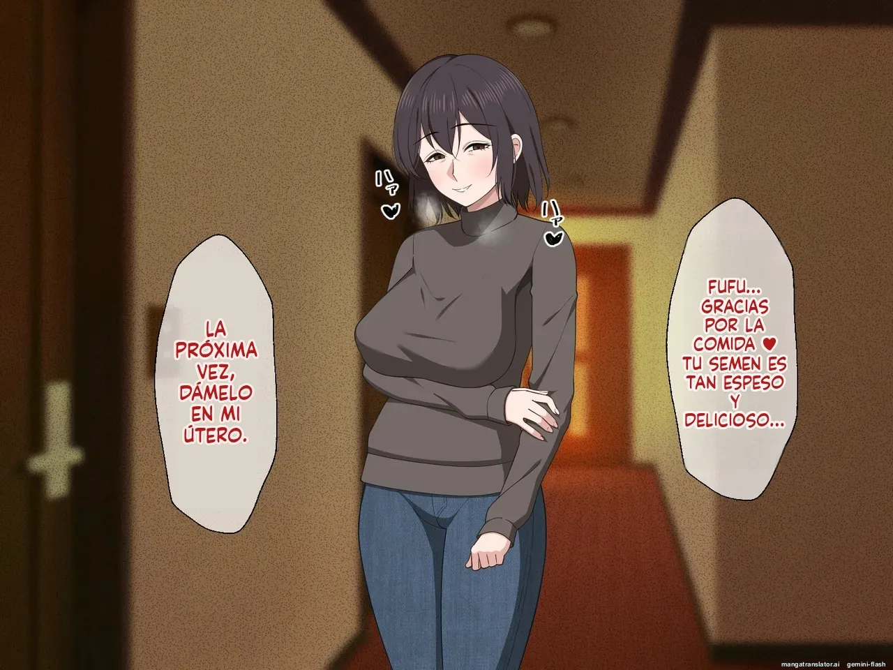 Manga Page 16