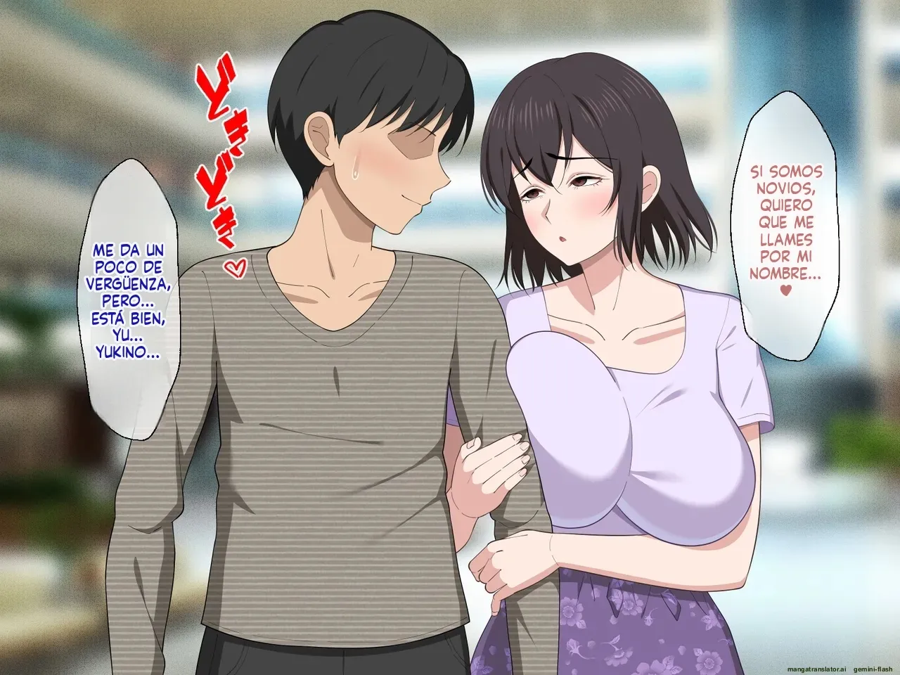 Manga Page 137