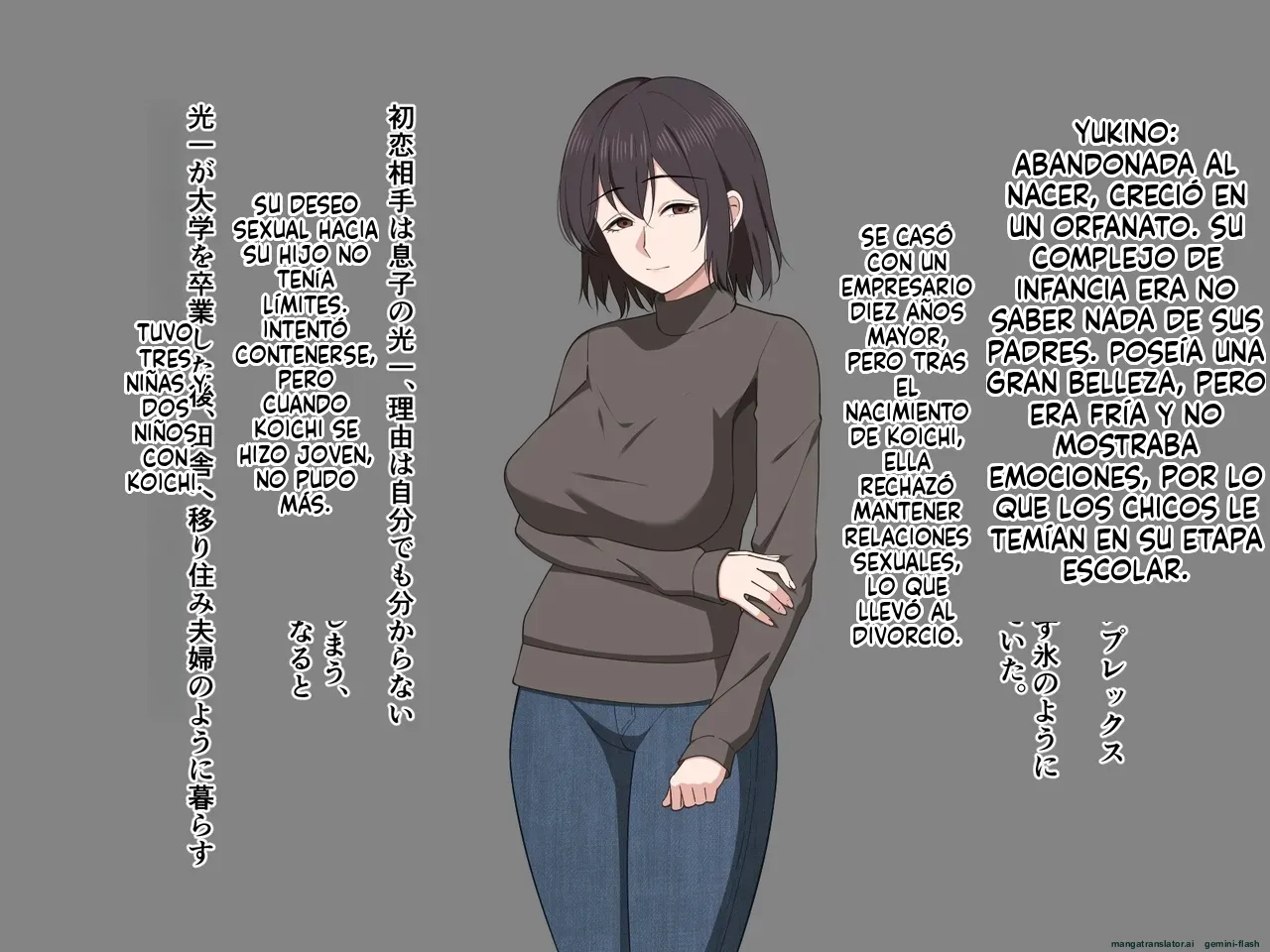 Manga Page 192