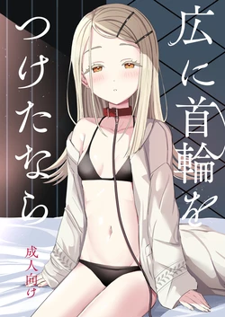 Gallery Cover