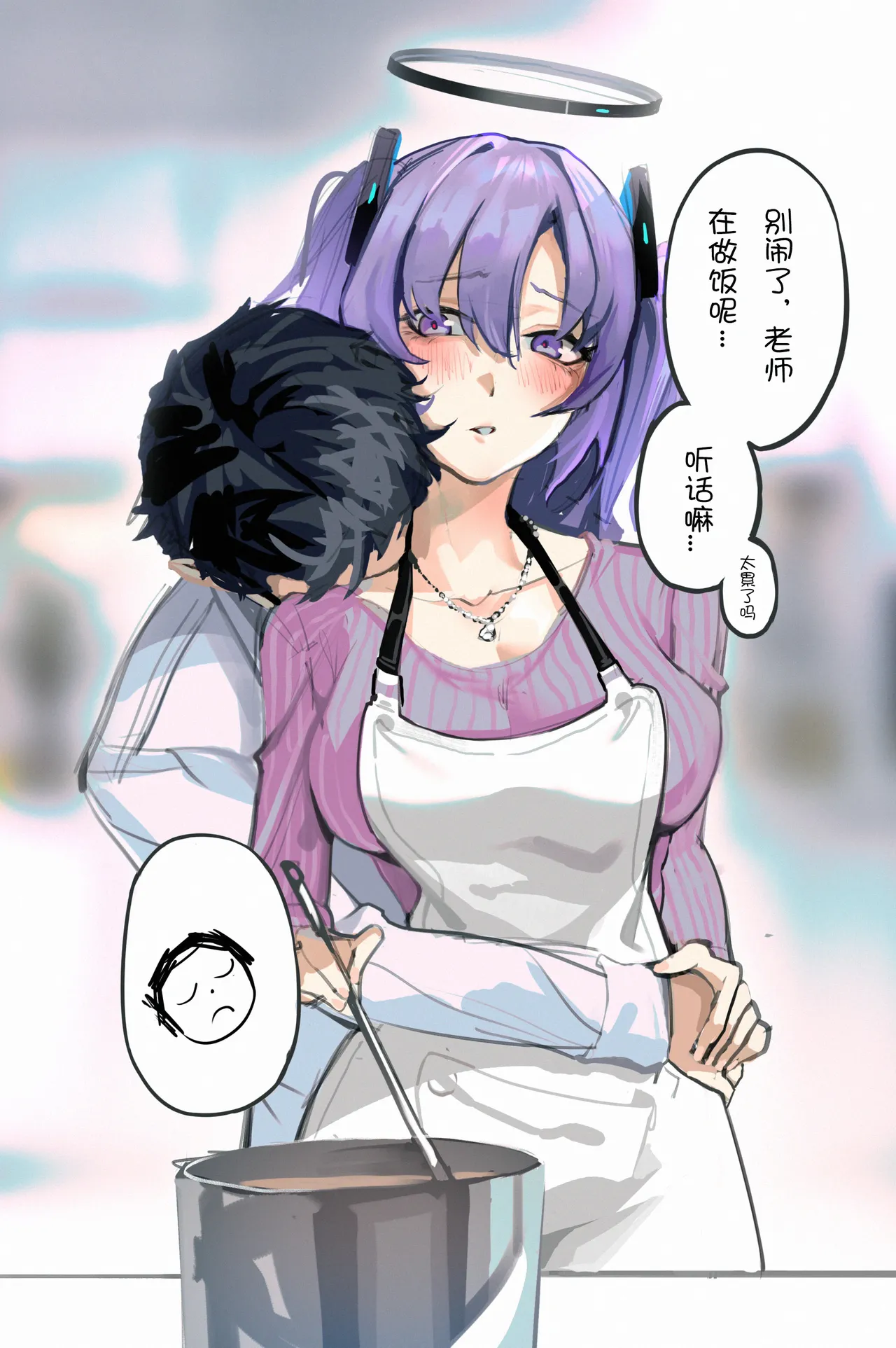 Manga Page 160