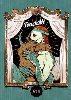 Gallery Cover