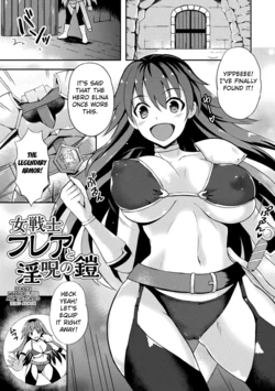 Gallery Cover