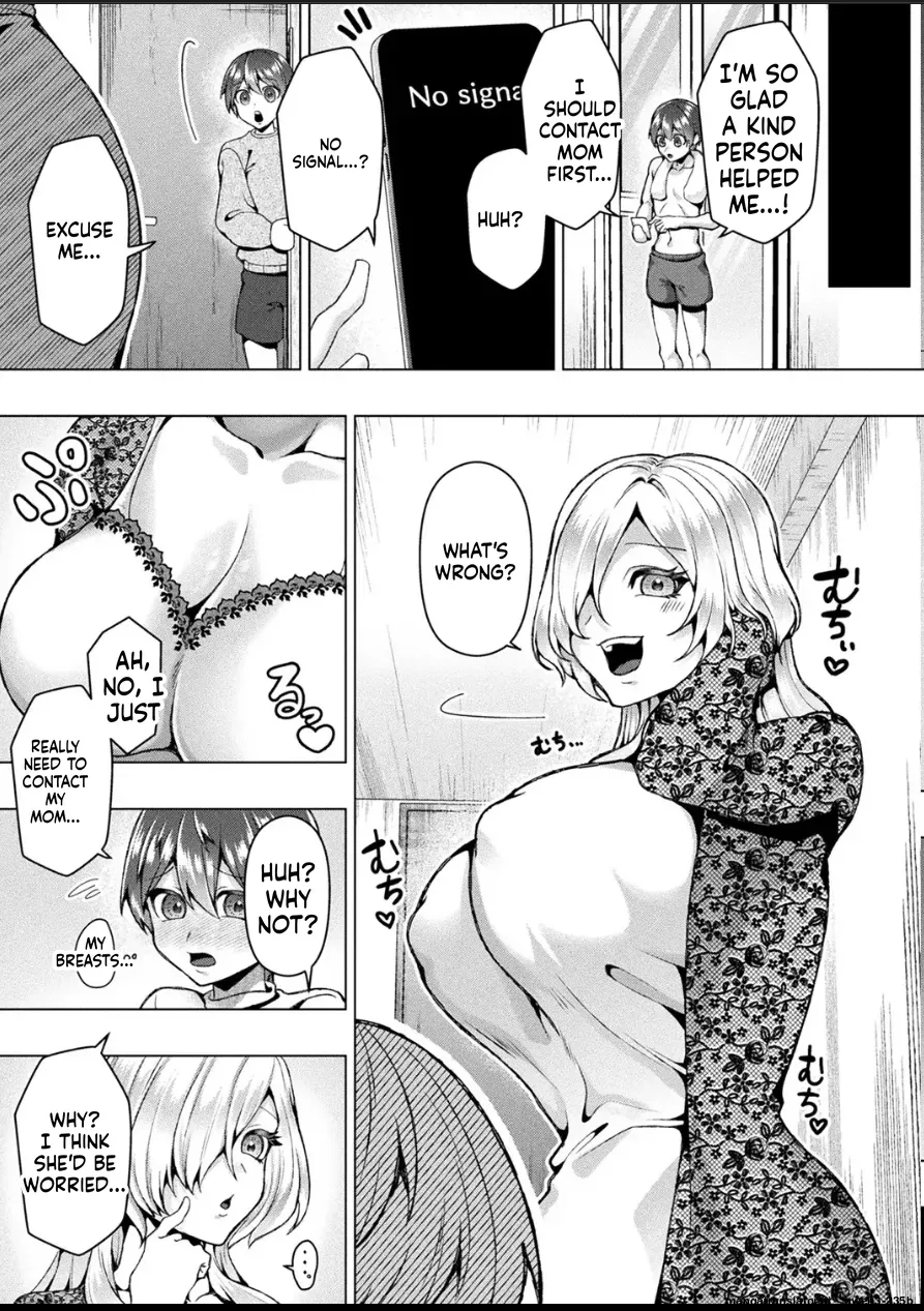 Manga Page 3