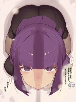 Gallery Cover