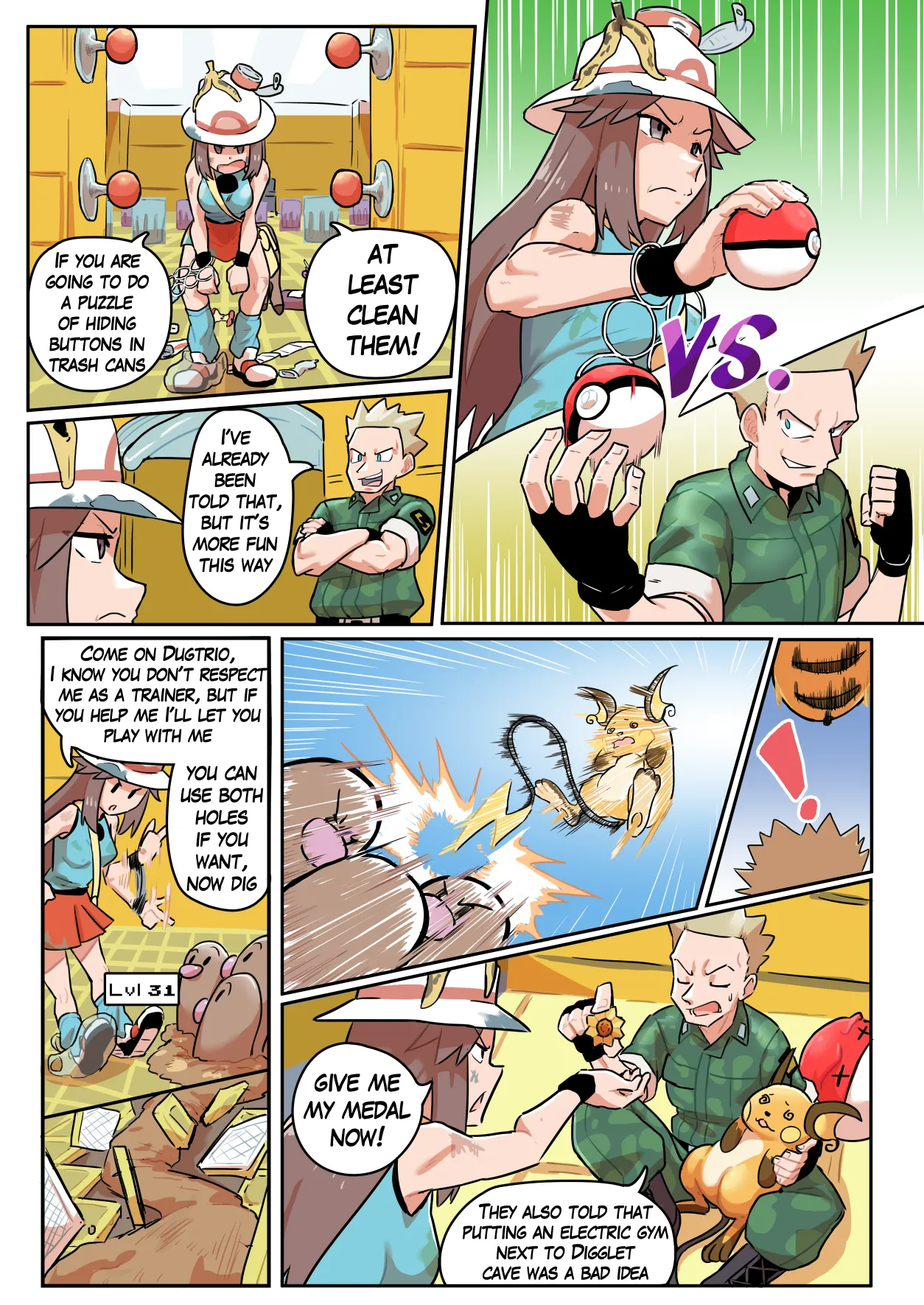 Manga Page 19