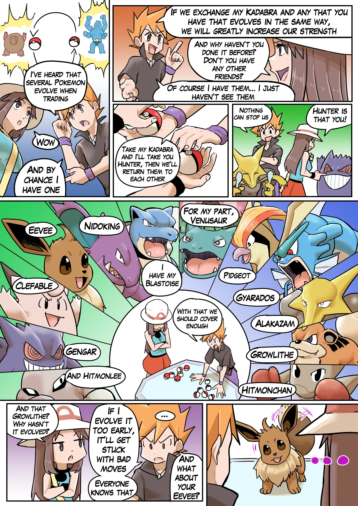 Manga Page 70