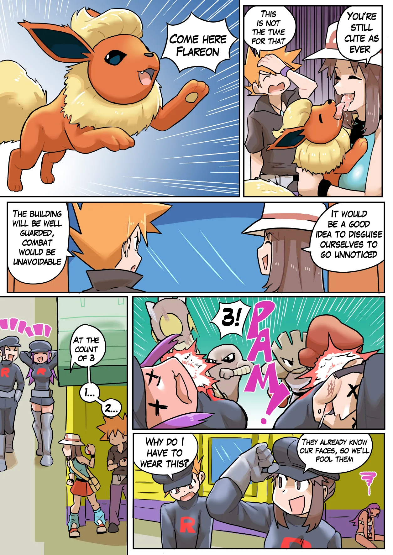 Manga Page 71