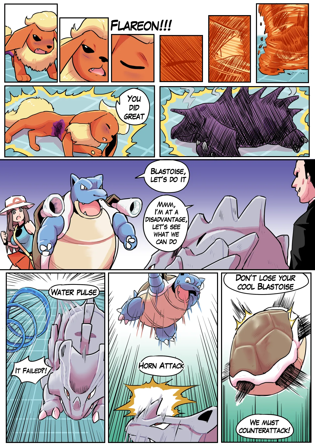 Manga Page 76