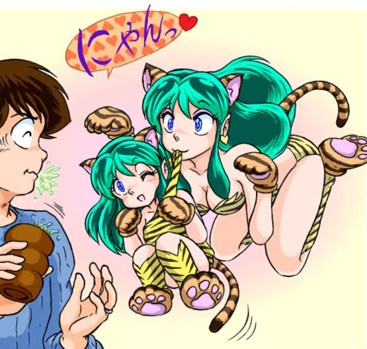 Manga Page 49
