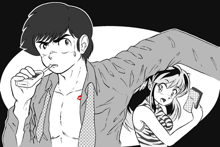 Manga Page 113