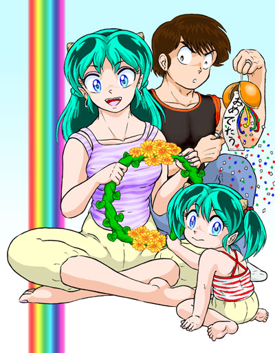 Manga Page 117