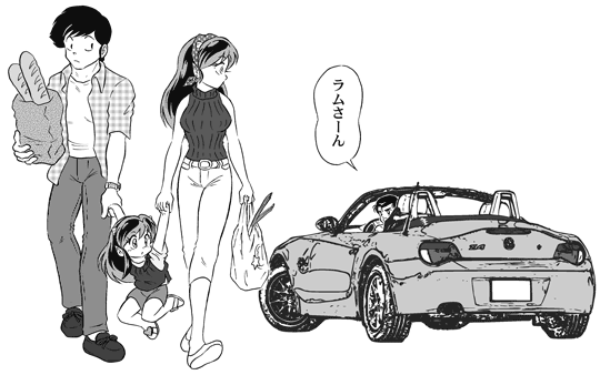 Manga Page 124