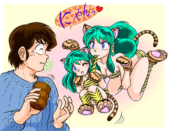 Manga Page 141