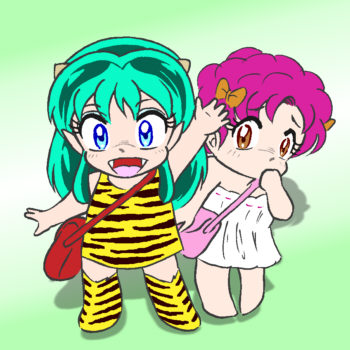 Manga Page 197