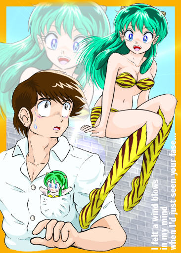Manga Page 198