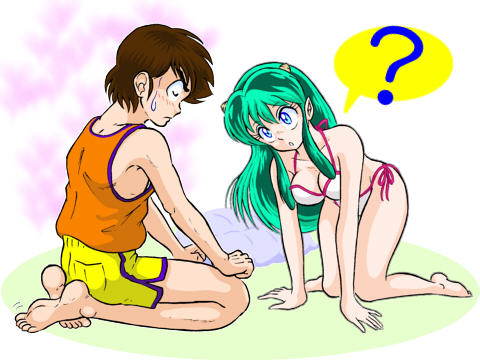 Manga Page 199