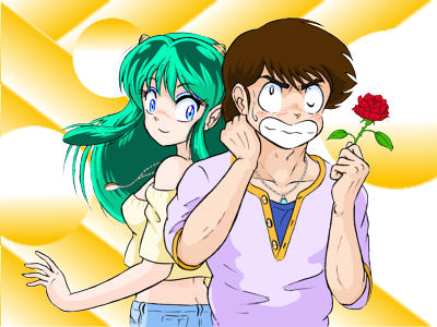 Manga Page 204