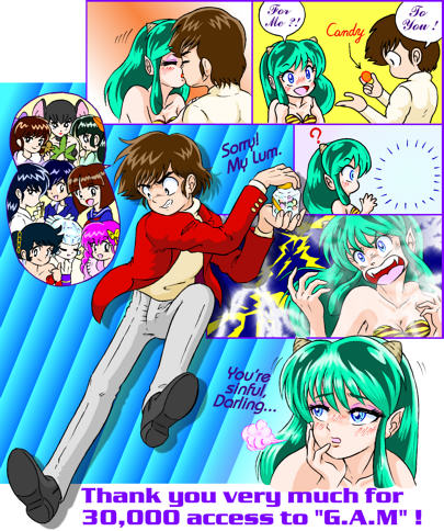 Manga Page 206