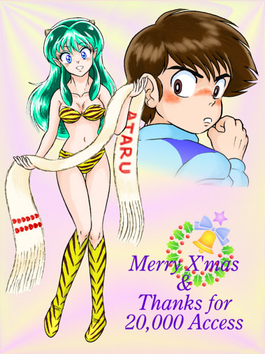Manga Page 216