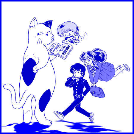 Manga Page 219