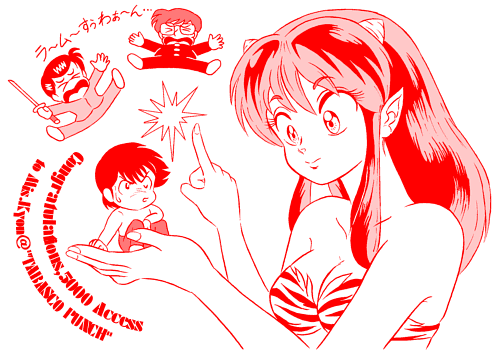 Manga Page 225
